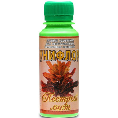 УНИФЛОР 