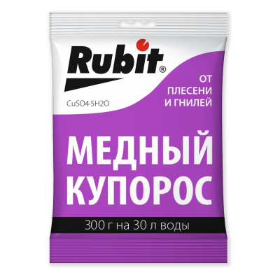 Медный купорос РУБИТ (от болезней растений), 300гр. (30шт./уп)