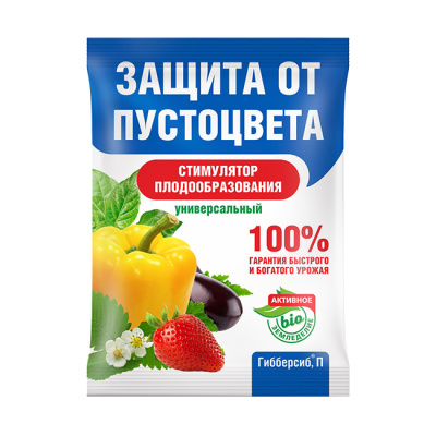 Гибберсиб Универсальный 0,1г, защита от пустоцвета. БиоМастер