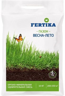 FERTIKA ГАЗОННОЕ ОМУ, весна-лето, 10 кг