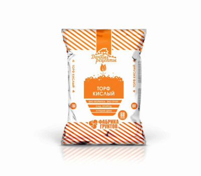 Торф кислый 