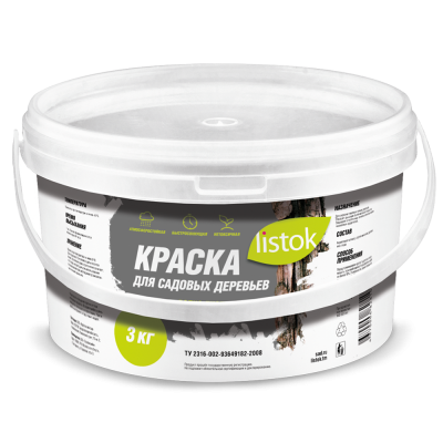 Краска садовая LISTOK  3,0кг, Идеальный сад
