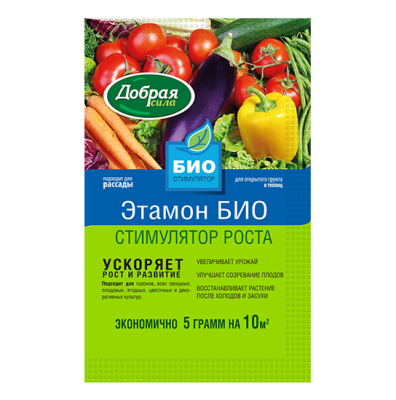 ДОБРАЯ СИЛА. Стимулятор роста (Этамон БИО), пакет 5 гр (уп. 50шт)