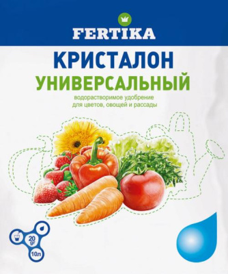 FERTIKA КРИСТАЛОН универсальный,  20гр
