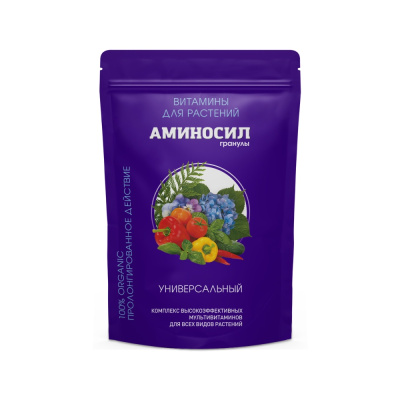 Гранулы АМИНОСИЛ универсальный, 300гр