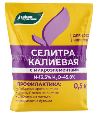 Селитра калиевая (калий азотнокислый),  0,5 кг. БХЗ