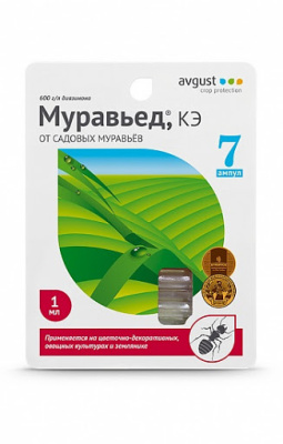 Муравьед (7 х 1 мл)