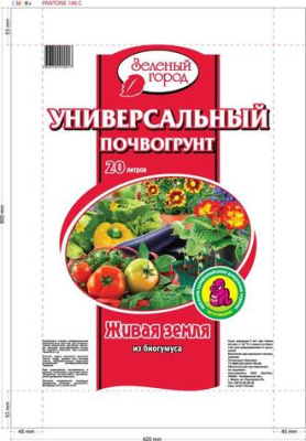 Грунт на основе биогумуса 