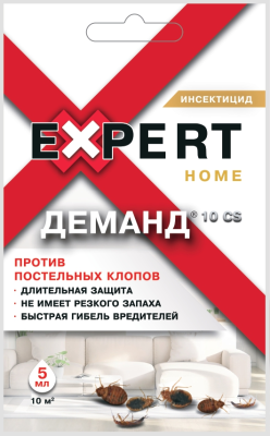 Деманд против клопов,  5 мл. Expert Garden