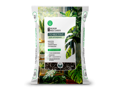 Premium Magic Garden. Почвогрунт для Ароидных,  5 л. ФГ
