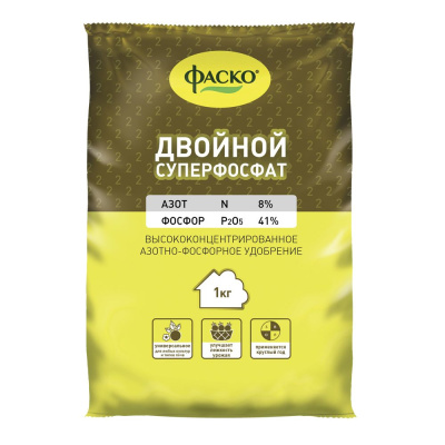 Суперфосфат двойной,  1кг. 
