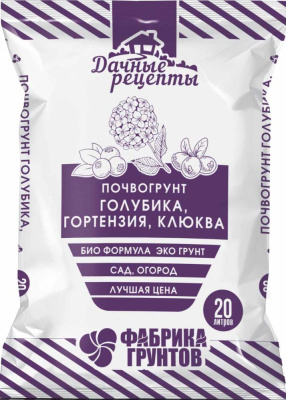 Почвогрунт 