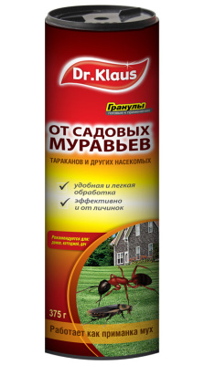 Dr. KLAUS. Гранулы от муравьев и др. ползающ. насекомых, 125 гр