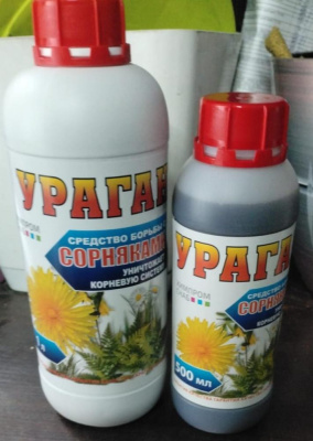 Ураган Форте, ( 1,0л). ХимПромСнаб