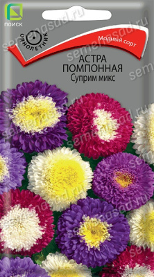 Астра помпонная Суприм микс (однолетн), 0,3гр. Поиск