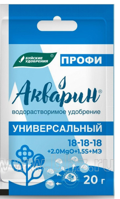 АКВАРИН, водораствор. удобрение ПРОФИ 