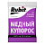 Медный купорос РУБИТ (от болезней растений), 300гр. (30шт./уп)