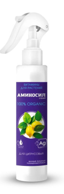 АМИНОСИЛ (спрей) для цитрусовых, 350мл