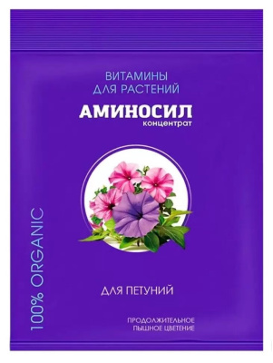 Концентрат АМИНОСИЛ для петуний,  5мл