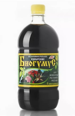 ЖКУ. БИОГУМУС Сила Жизни 