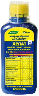 АКВАМИКС 
