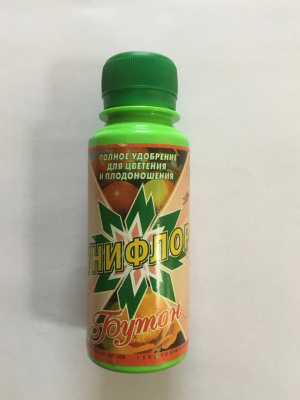УНИФЛОР 