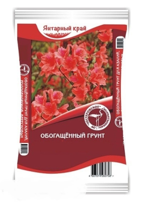 *Грунт Для балконных цветов,  5л, 