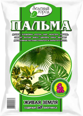 Грунт на основе биогумуса 