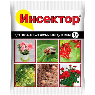 Инсектор (тля, белокрылка, колорадский жук и др.), амп. 1,2мл. ВХ