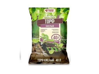 Торф кислый 