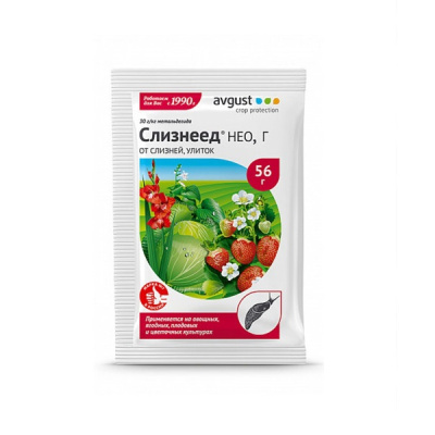 Слизнеед Нео, 56гр. Август (100шт/уп)