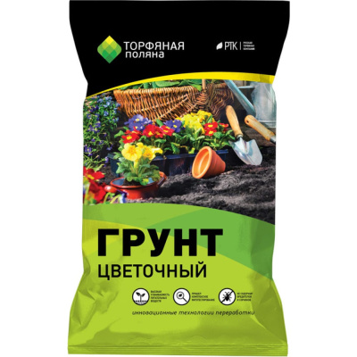 Грунт почвенный Цветочный,  5л, 