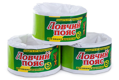 Ловчий пояс 