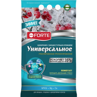 BONA FORTE Универсальное пролонгир. (зима) с биодоступным кремнием,  5кг