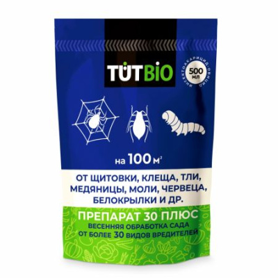 Препарат 30 плюс (от белокр., щитовки, клеща, тли и др.), 500мл (дой-пакет). АГРОУСПЕХ
