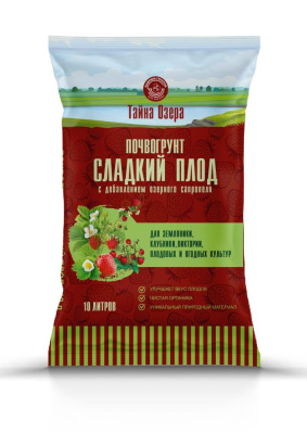 Почвогрунт 