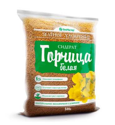 Сидерат БиоМастер, Горчица, 500 гр