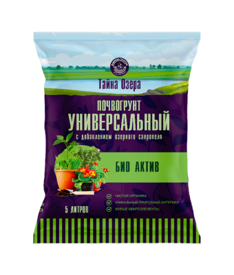 Почвогрунт 