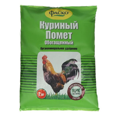 КУРИНЫЙ ПОМЕТ ОГОРОДНИК порошковый СОМУ, 2кг, 