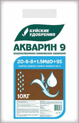 АКВАРИН- 9, водораствор. компл. минеральное удобрение (NPKMgS = 20*8*8*1,5*9), 20 кг. БХЗ