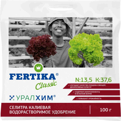 FERTIKA Селитра калиевая N:13,5 K:37,6, удобрение,  100гр