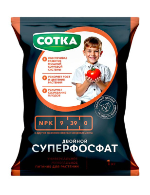Суперфосфат двойной СОТКА (N-9, P-13),  удобрение минеральное,  1 кг. Норд Палп