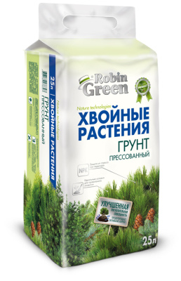Грунт Робин Грин для хвойных растений, прессованный 25л. Фаско