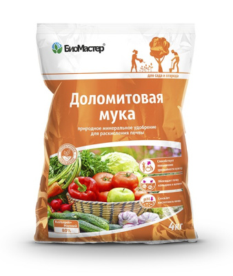 Доломитовая мука 