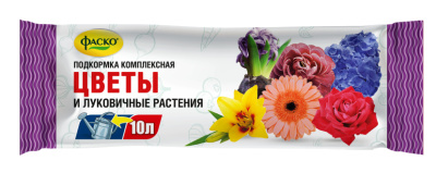 Цветы и луковичные растения, подкормка минеральное, 10гр. Фаско