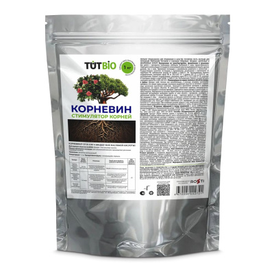 Корневин TUT BIO, 1кг