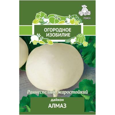 Дайкон Алмаз (Огородное изобилие), 1гр. Поиск