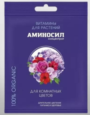 Концентрат АМИНОСИЛ для цветов,  5мл