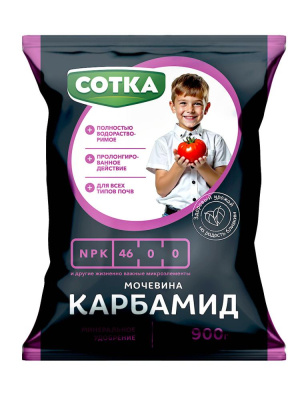 Карбамид СОТКА,  удобрение минеральное, 0,9 кг. Норд Палп