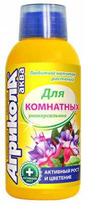 АГРИКОЛА - аква. 